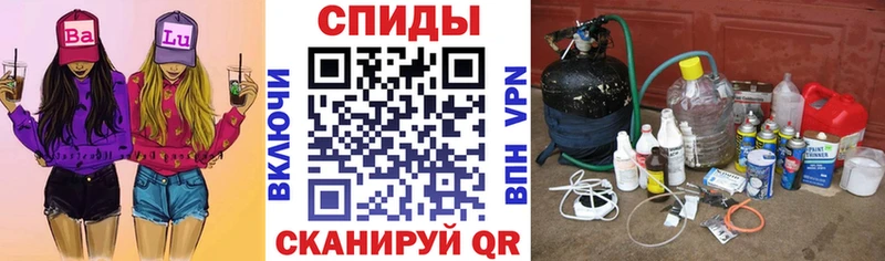 цены наркотик Еманжелинск АМФ Premium