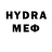 MDMA кристаллы ArticWolf372