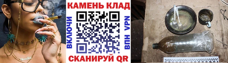 ГАШИШ индика сатива  наркошоп  сайты даркнета как зайти  Еманжелинск  blacksprut как зайти 