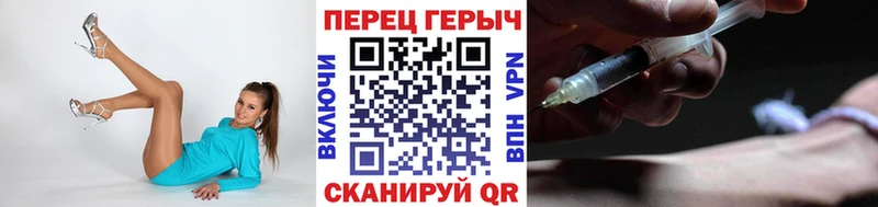 магазин    hydra tor  ГЕРОИН афганец  Еманжелинск 