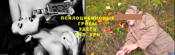 гашишное масло Алексин