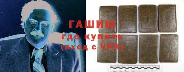 гашик Россошь