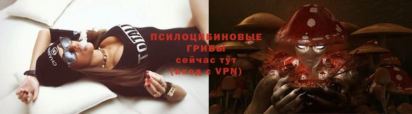гашишное масло Алексин
