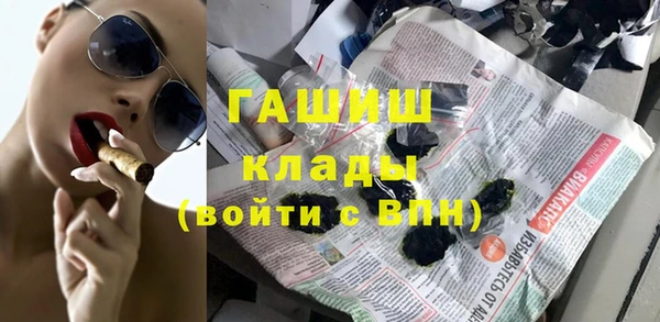 гашик Россошь