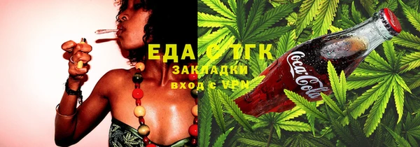 меф VHQ Алексеевка