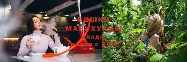 гашишное масло Алексин