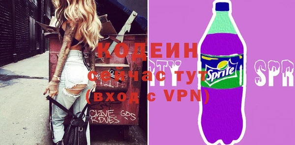 меф VHQ Алексеевка
