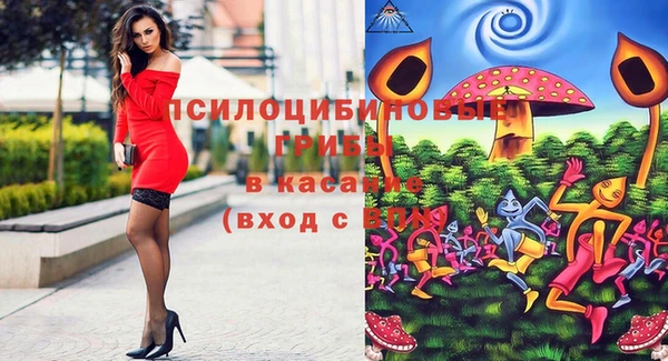 меф VHQ Алексеевка