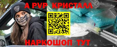 марихуана Гагарин