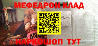 ГАЛЛЮЦИНОГЕННЫЕ ГРИБЫ Гай