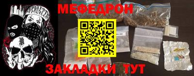 амф Гатчина