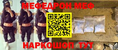 марихуана Гагарин