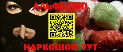 марихуана Гагарин