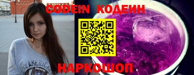 ГАЛЛЮЦИНОГЕННЫЕ ГРИБЫ Гай