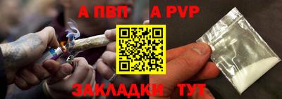 ГАЛЛЮЦИНОГЕННЫЕ ГРИБЫ Гай