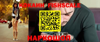 ГАЛЛЮЦИНОГЕННЫЕ ГРИБЫ Гай