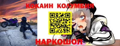 амф Гатчина