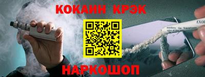 амф Гатчина