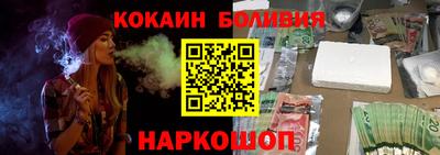 амф Гатчина