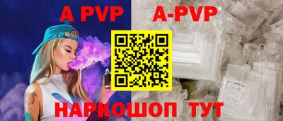 амф Гатчина