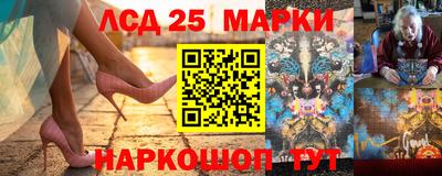 марихуана Гагарин