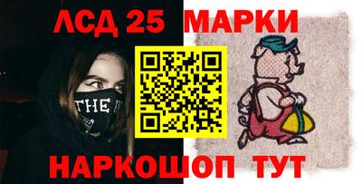 марихуана Гагарин