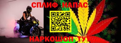 марихуана Гагарин