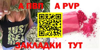 марихуана Гагарин