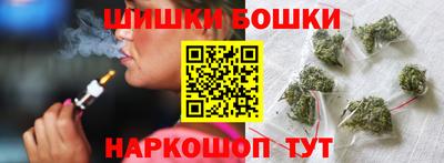 ГАЛЛЮЦИНОГЕННЫЕ ГРИБЫ Гай