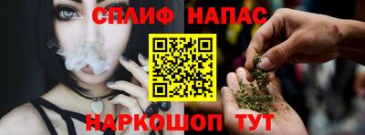 ГАЛЛЮЦИНОГЕННЫЕ ГРИБЫ Гай
