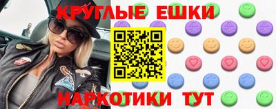 амф Гатчина