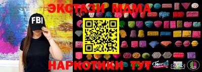 марихуана Гагарин