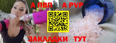 ГАЛЛЮЦИНОГЕННЫЕ ГРИБЫ Гай