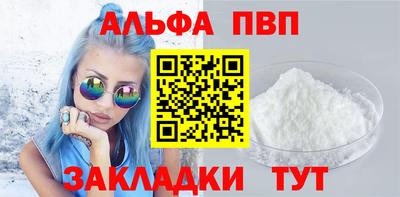 амф Гатчина