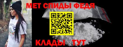 амф Гатчина