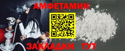 ГАЛЛЮЦИНОГЕННЫЕ ГРИБЫ Гай
