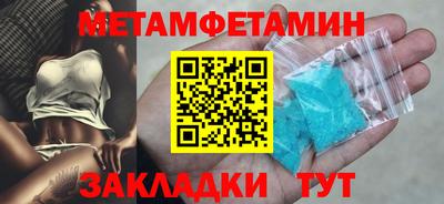 марихуана Гагарин