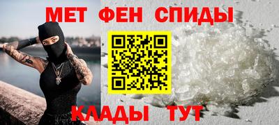 амф Гатчина