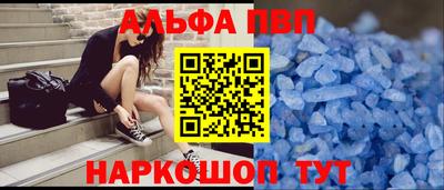 ГАЛЛЮЦИНОГЕННЫЕ ГРИБЫ Гай
