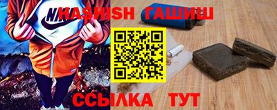 марихуана Гагарин