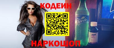 амф Гатчина