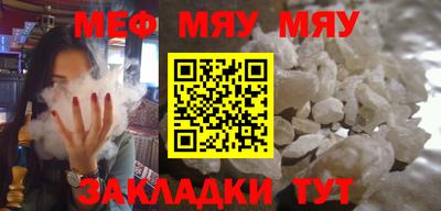 ГАЛЛЮЦИНОГЕННЫЕ ГРИБЫ Гай