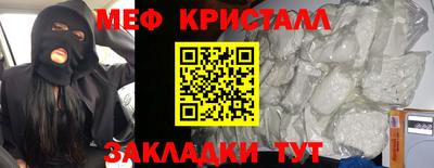 ГАЛЛЮЦИНОГЕННЫЕ ГРИБЫ Гай